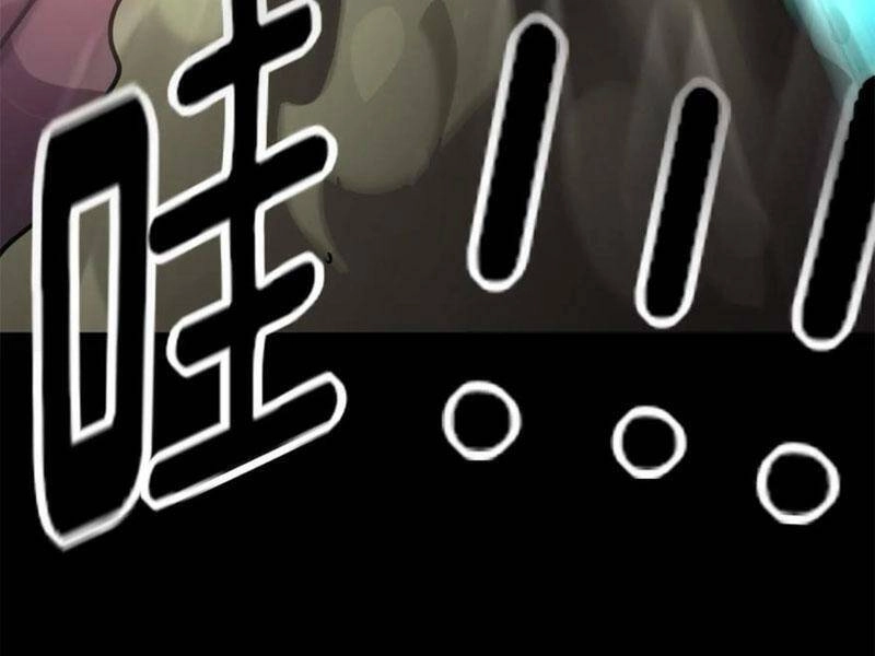 Quỷ Dị Khôi Phục: Ta Có Thể Hóa Thân Thành Đại Yêu Chapter 39 - 54