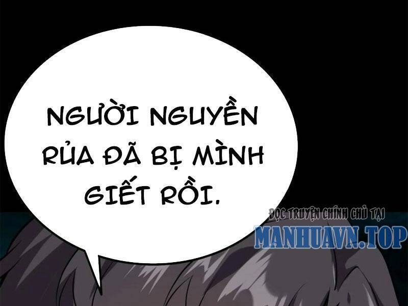 Quỷ Dị Khôi Phục: Ta Có Thể Hóa Thân Thành Đại Yêu Chapter 39 - 59