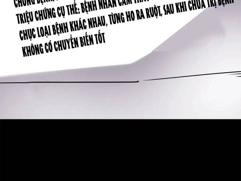 Quỷ Dị Khôi Phục: Ta Có Thể Hóa Thân Thành Đại Yêu Chapter 39 - 81