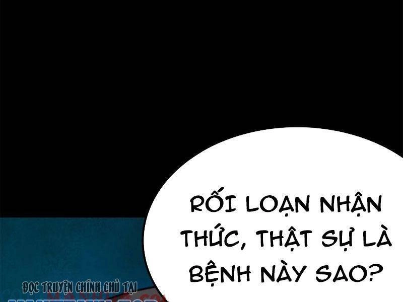 Quỷ Dị Khôi Phục: Ta Có Thể Hóa Thân Thành Đại Yêu Chapter 39 - 82