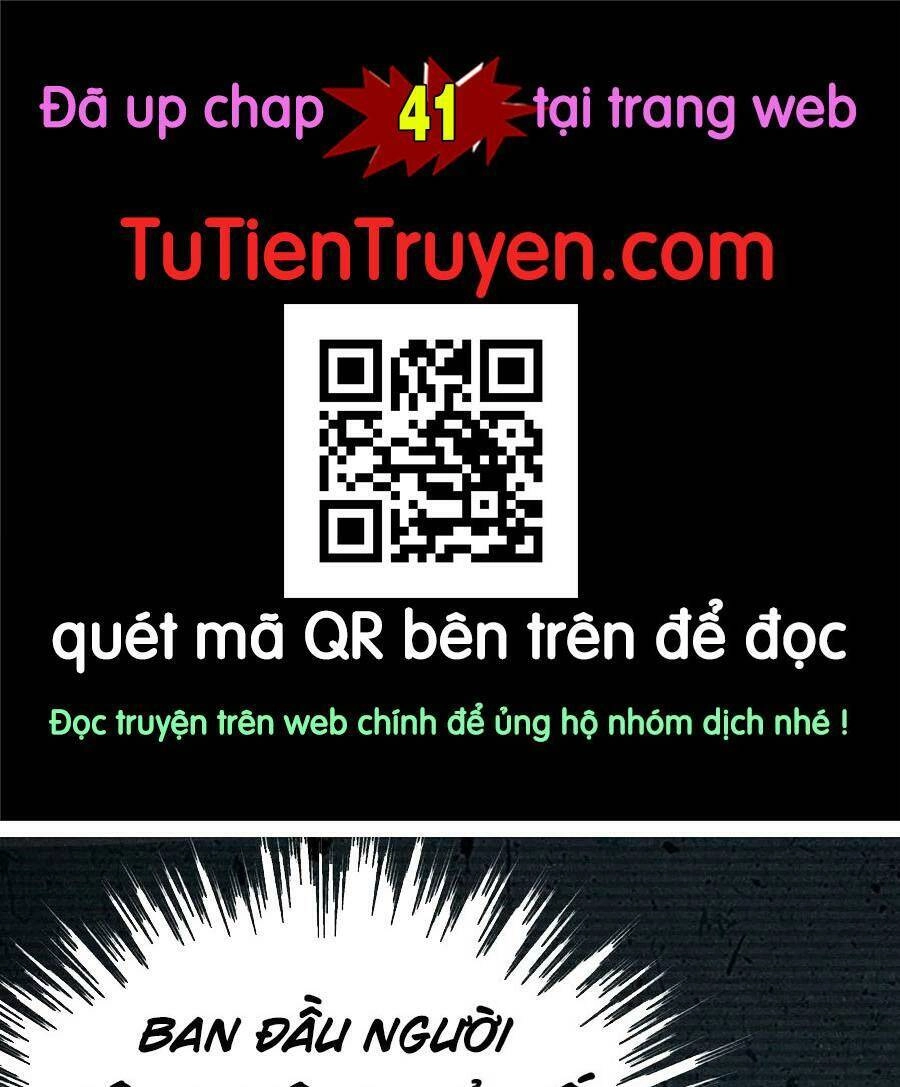 Quỷ Dị Khôi Phục: Ta Có Thể Hóa Thân Thành Đại Yêu Chapter 40 - 1