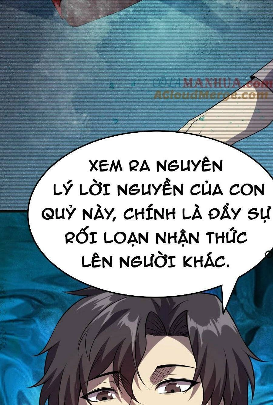 Quỷ Dị Khôi Phục: Ta Có Thể Hóa Thân Thành Đại Yêu Chapter 40 - 4