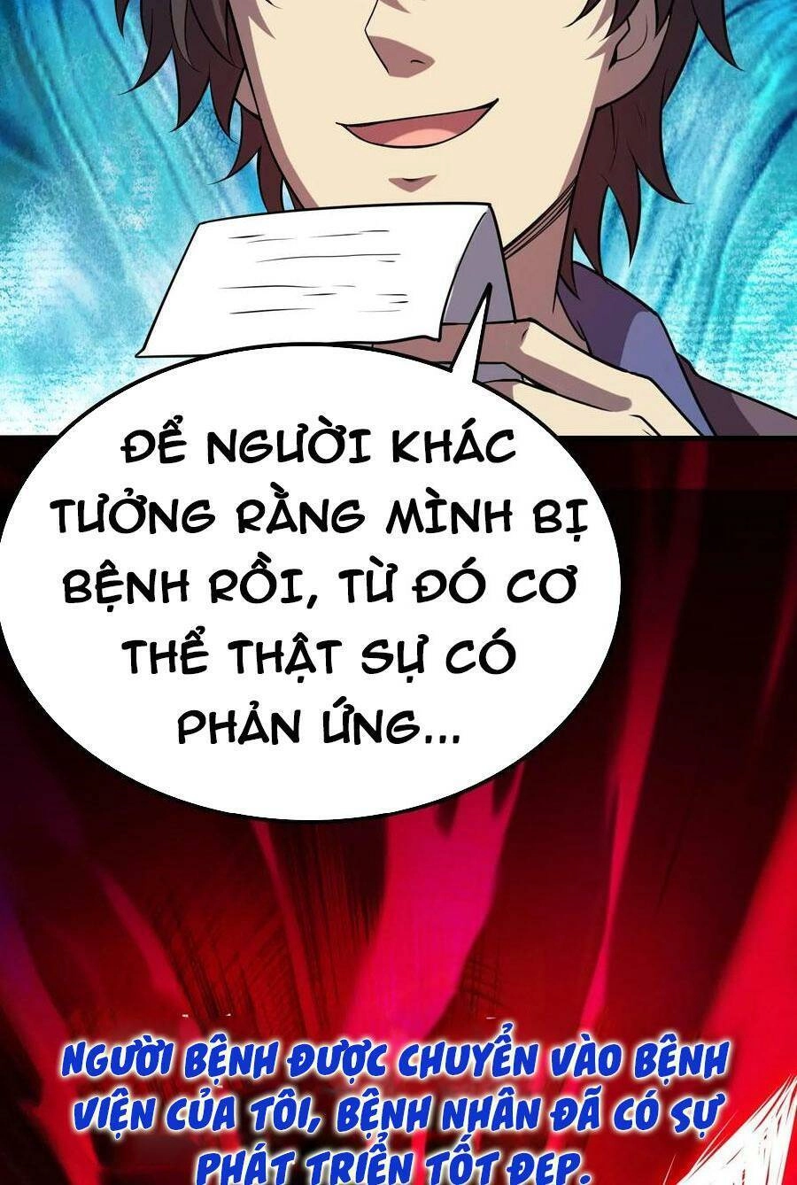 Quỷ Dị Khôi Phục: Ta Có Thể Hóa Thân Thành Đại Yêu Chapter 40 - 5