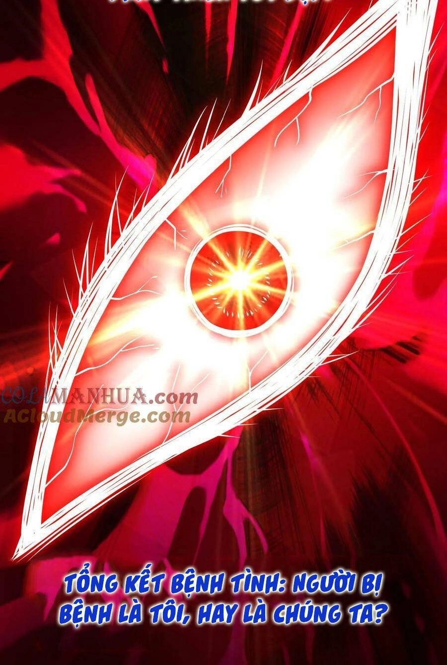 Quỷ Dị Khôi Phục: Ta Có Thể Hóa Thân Thành Đại Yêu Chapter 40 - 6