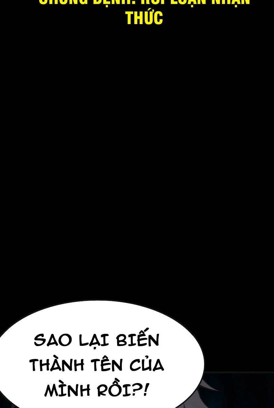 Quỷ Dị Khôi Phục: Ta Có Thể Hóa Thân Thành Đại Yêu Chapter 40 - 12