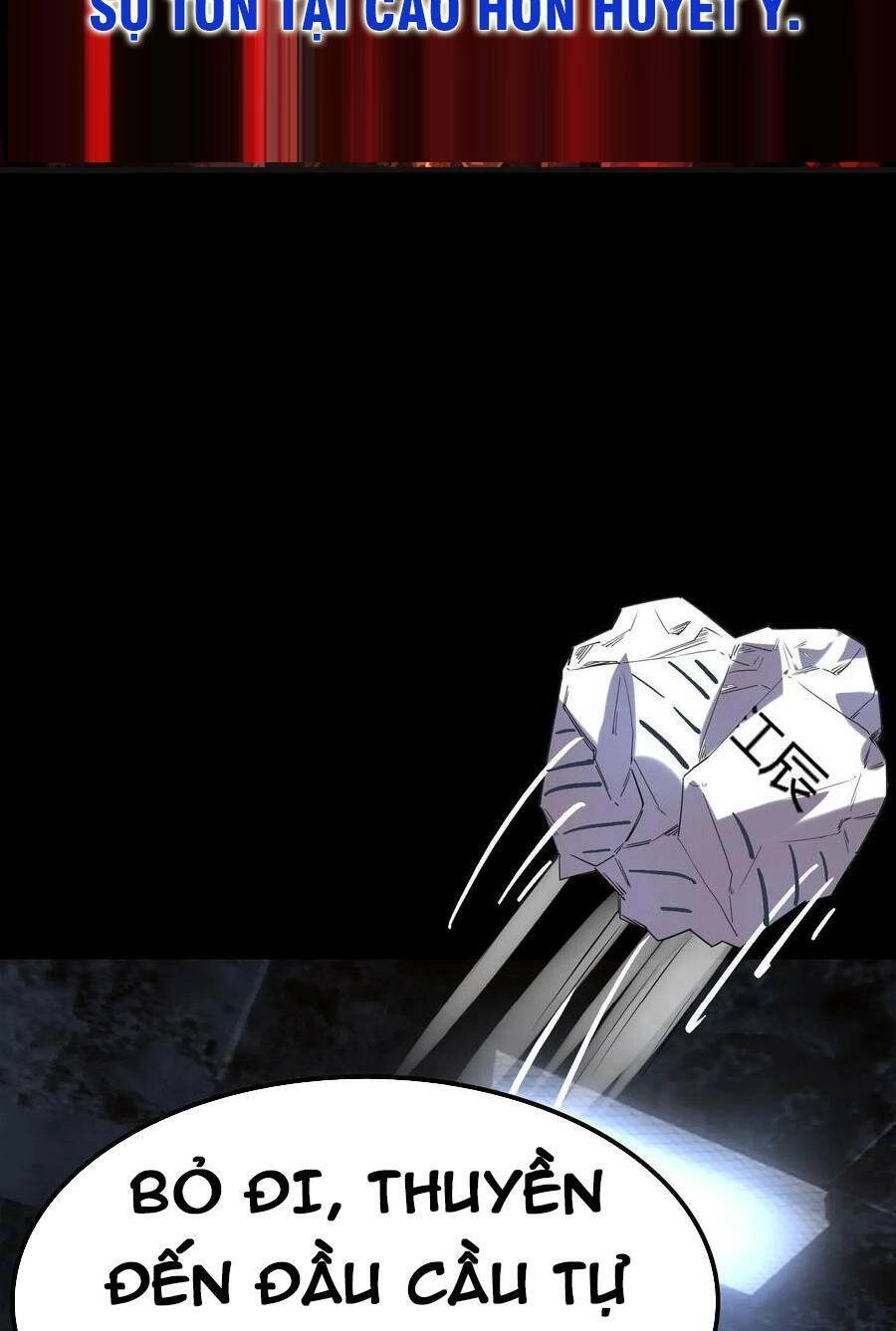 Quỷ Dị Khôi Phục: Ta Có Thể Hóa Thân Thành Đại Yêu Chapter 40 - 17