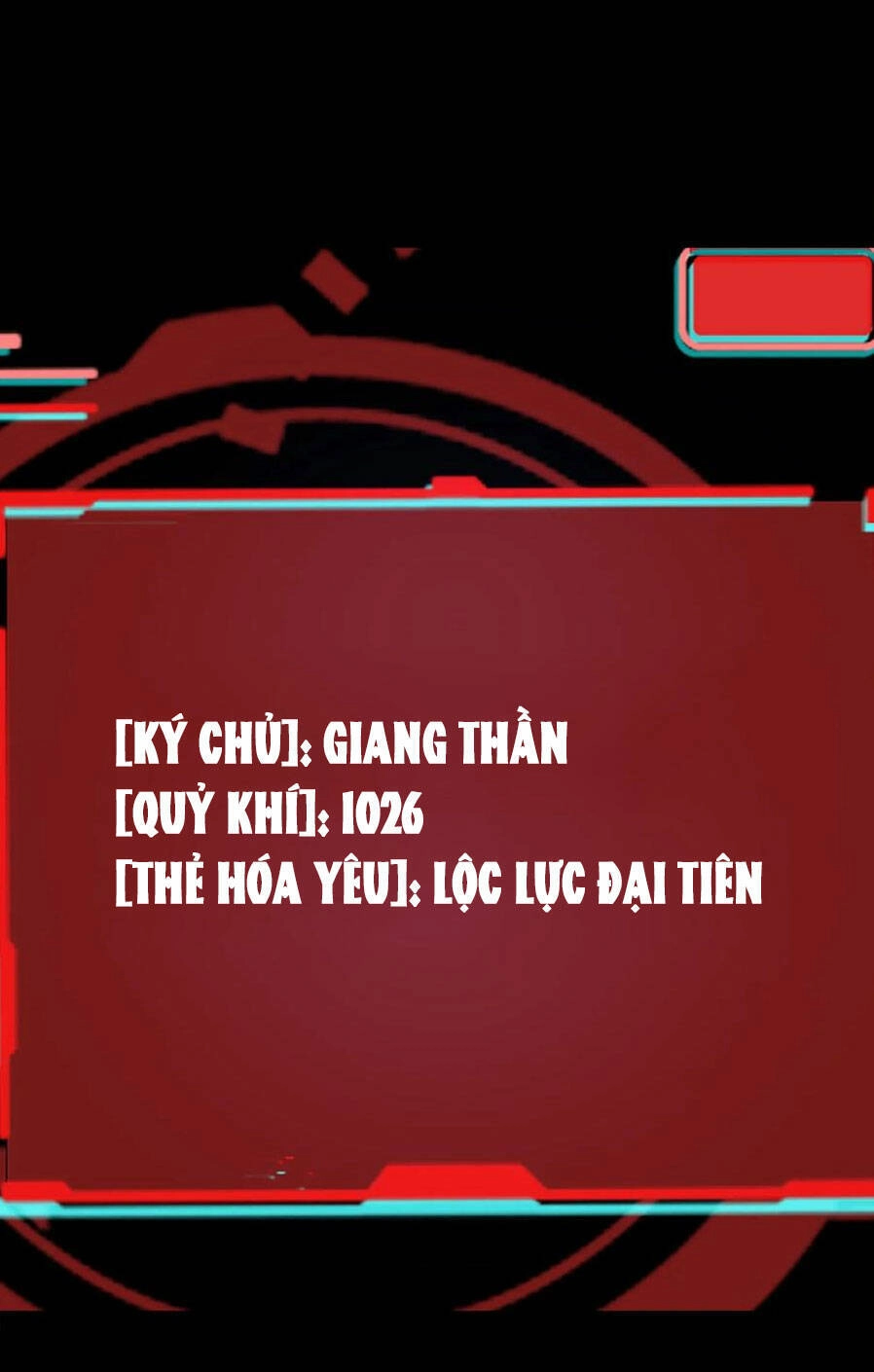 Quỷ Dị Khôi Phục: Ta Có Thể Hóa Thân Thành Đại Yêu Chapter 41 - 34