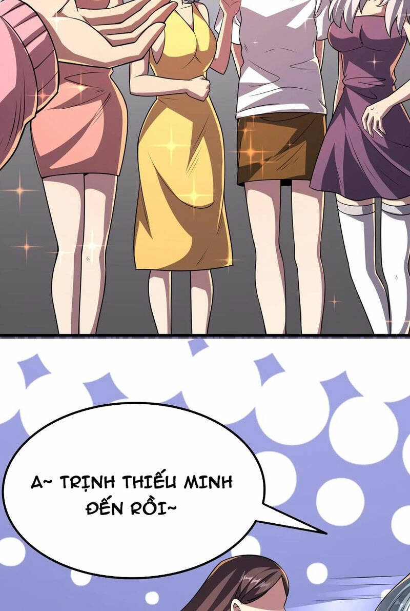 Quỷ Dị Khôi Phục: Ta Có Thể Hóa Thân Thành Đại Yêu Chapter 42 - 14