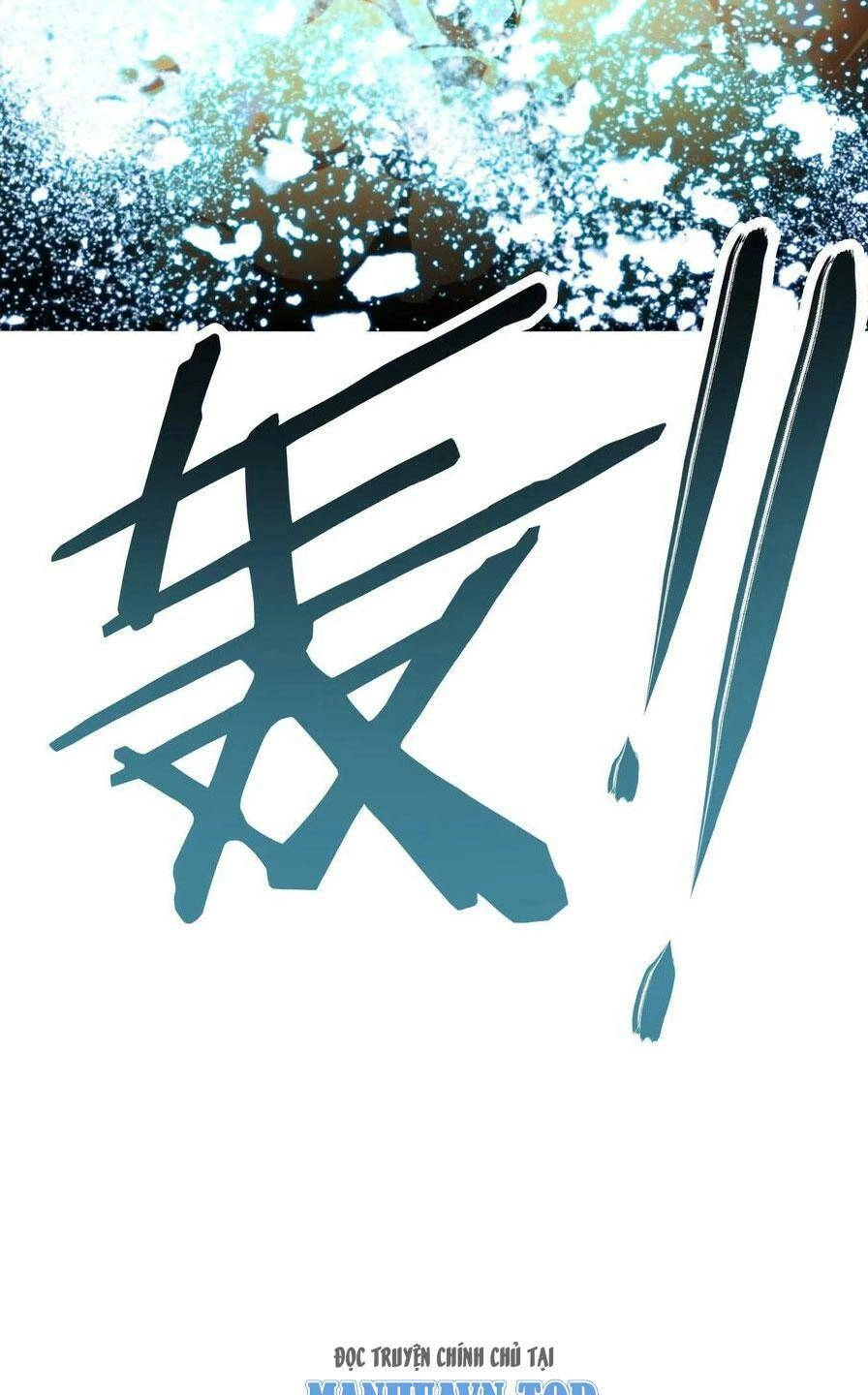 Quỷ Dị Khôi Phục: Ta Có Thể Hóa Thân Thành Đại Yêu Chapter 43 - 27