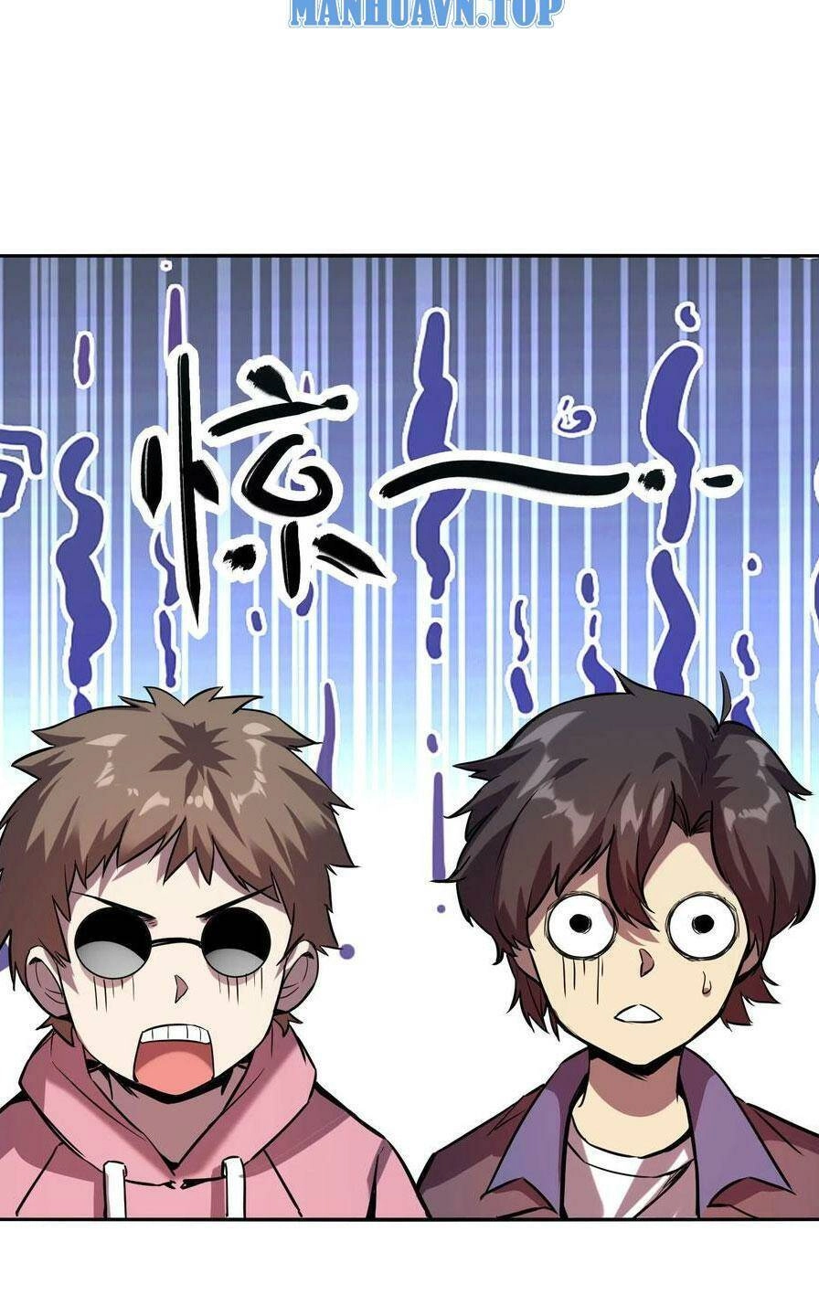 Quỷ Dị Khôi Phục: Ta Có Thể Hóa Thân Thành Đại Yêu Chapter 43 - 28