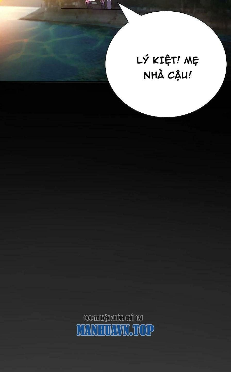 Quỷ Dị Khôi Phục: Ta Có Thể Hóa Thân Thành Đại Yêu Chapter 43 - 33