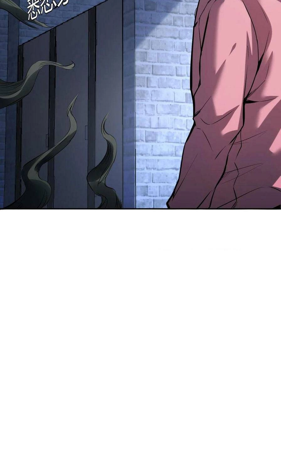 Quỷ Dị Khôi Phục: Ta Có Thể Hóa Thân Thành Đại Yêu Chapter 43 - 36