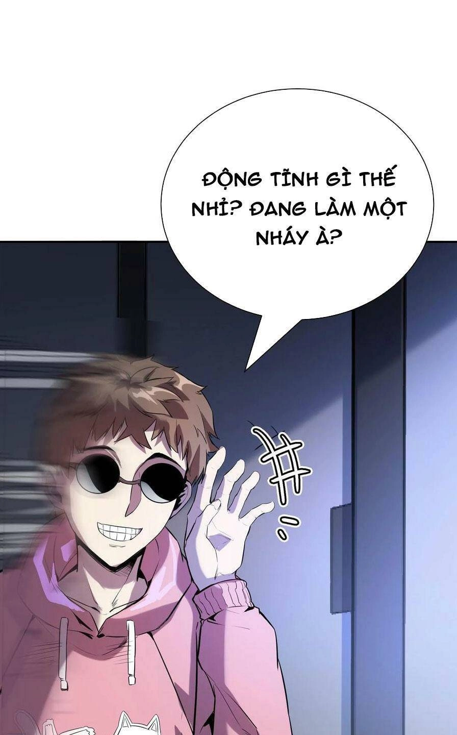 Quỷ Dị Khôi Phục: Ta Có Thể Hóa Thân Thành Đại Yêu Chapter 43 - 37