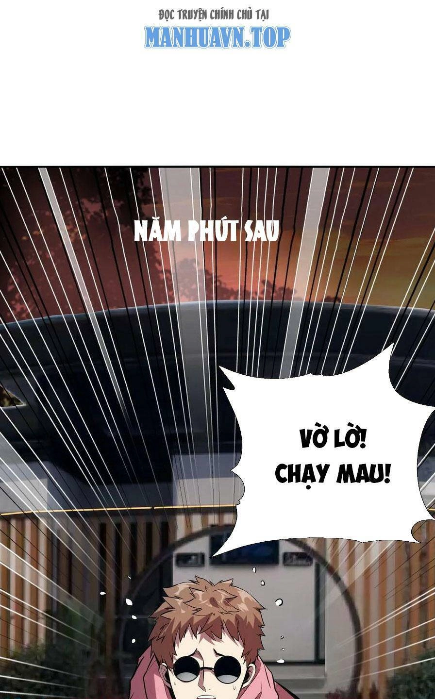 Quỷ Dị Khôi Phục: Ta Có Thể Hóa Thân Thành Đại Yêu Chapter 43 - 40