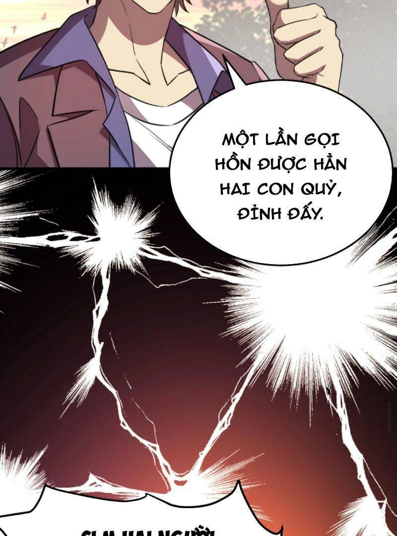 Quỷ Dị Khôi Phục: Ta Có Thể Hóa Thân Thành Đại Yêu Chapter 44 - 13