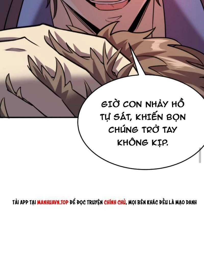 Quỷ Dị Khôi Phục: Ta Có Thể Hóa Thân Thành Đại Yêu Chapter 44 - 20