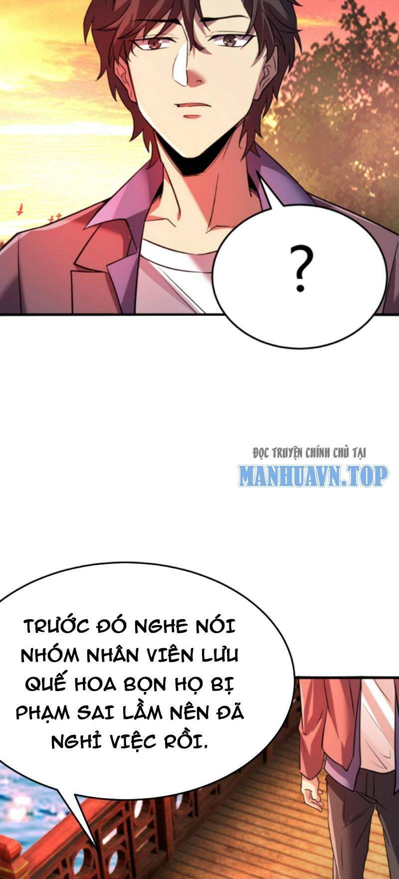 Quỷ Dị Khôi Phục: Ta Có Thể Hóa Thân Thành Đại Yêu Chapter 45 - 4