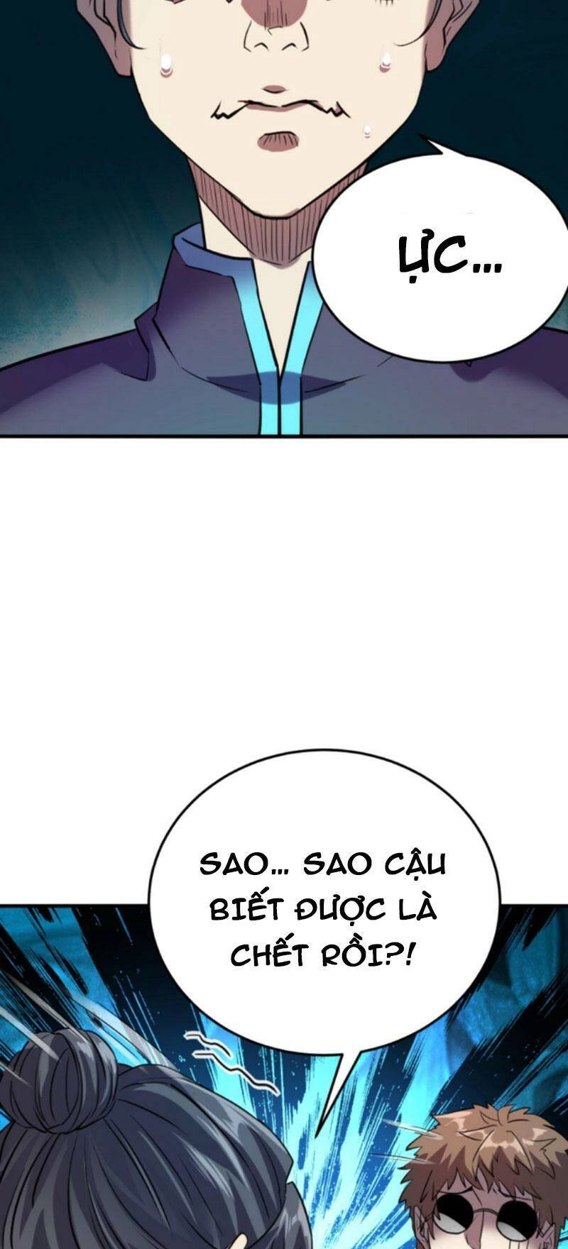 Quỷ Dị Khôi Phục: Ta Có Thể Hóa Thân Thành Đại Yêu Chapter 45 - 7