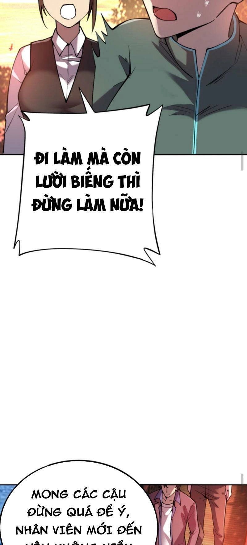 Quỷ Dị Khôi Phục: Ta Có Thể Hóa Thân Thành Đại Yêu Chapter 45 - 9