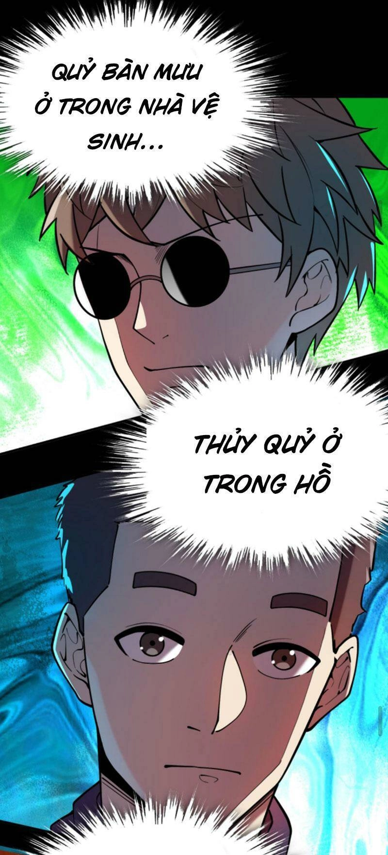 Quỷ Dị Khôi Phục: Ta Có Thể Hóa Thân Thành Đại Yêu Chapter 45 - 12