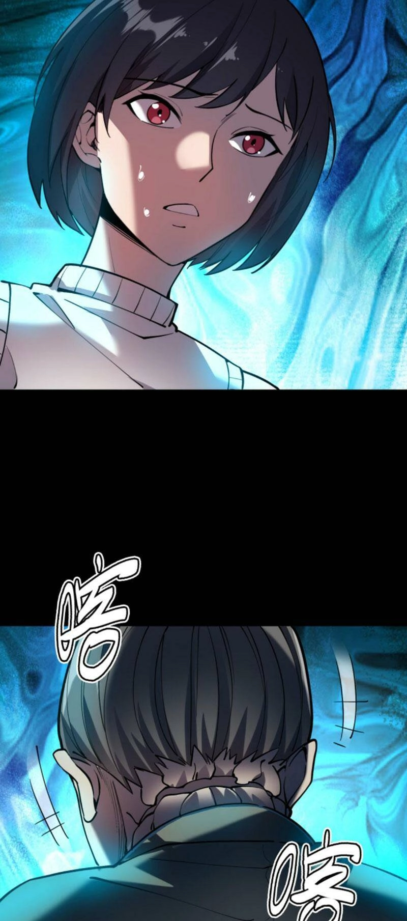 Quỷ Dị Khôi Phục: Ta Có Thể Hóa Thân Thành Đại Yêu Chapter 45 - 29