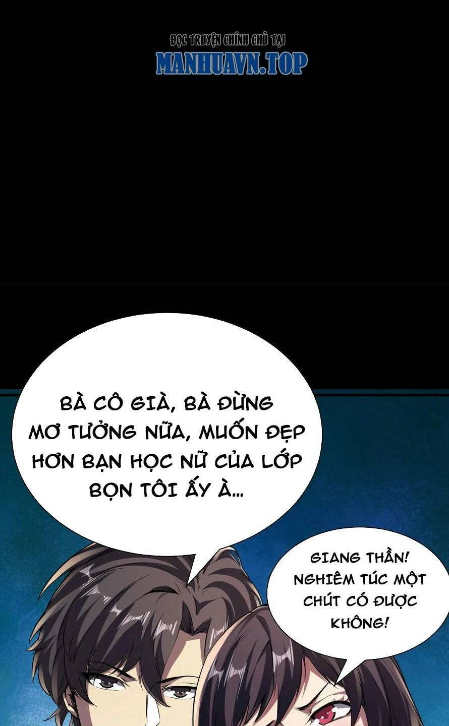 Quỷ Dị Khôi Phục: Ta Có Thể Hóa Thân Thành Đại Yêu Chapter 46 - 26