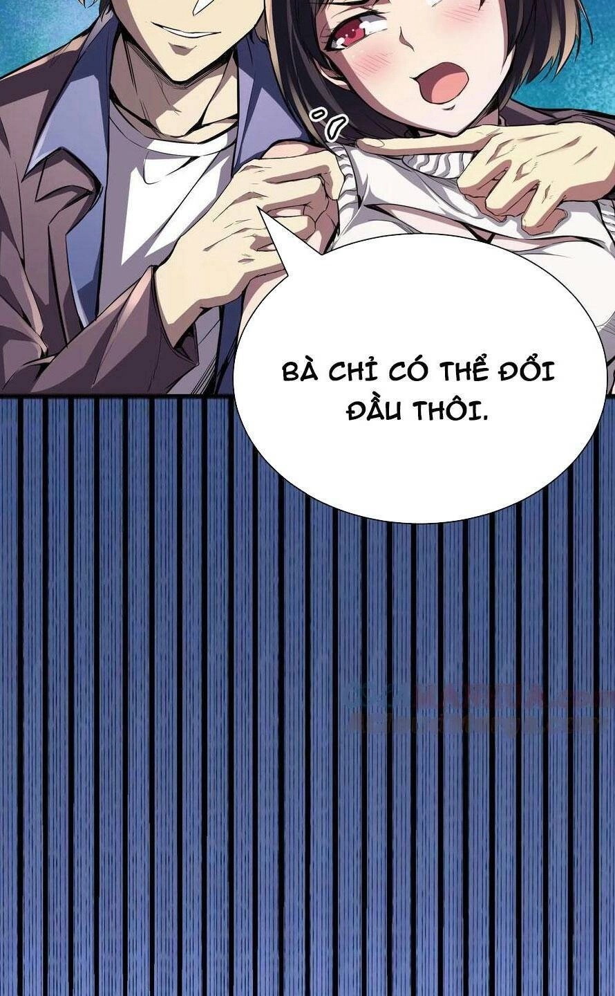 Quỷ Dị Khôi Phục: Ta Có Thể Hóa Thân Thành Đại Yêu Chapter 46 - 27