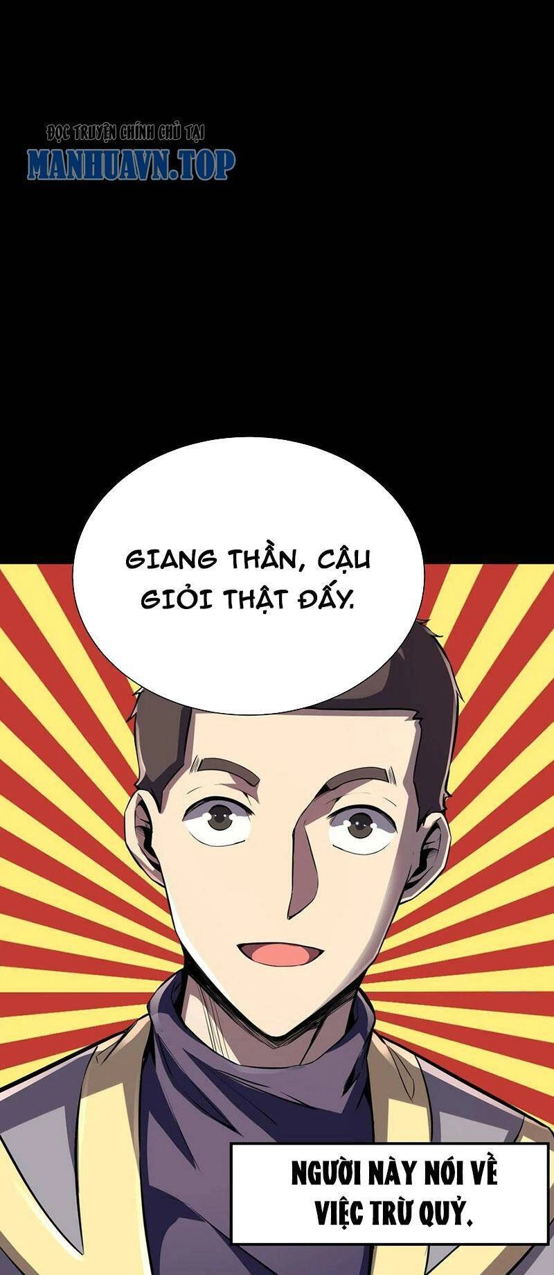 Quỷ Dị Khôi Phục: Ta Có Thể Hóa Thân Thành Đại Yêu Chapter 47 - 8