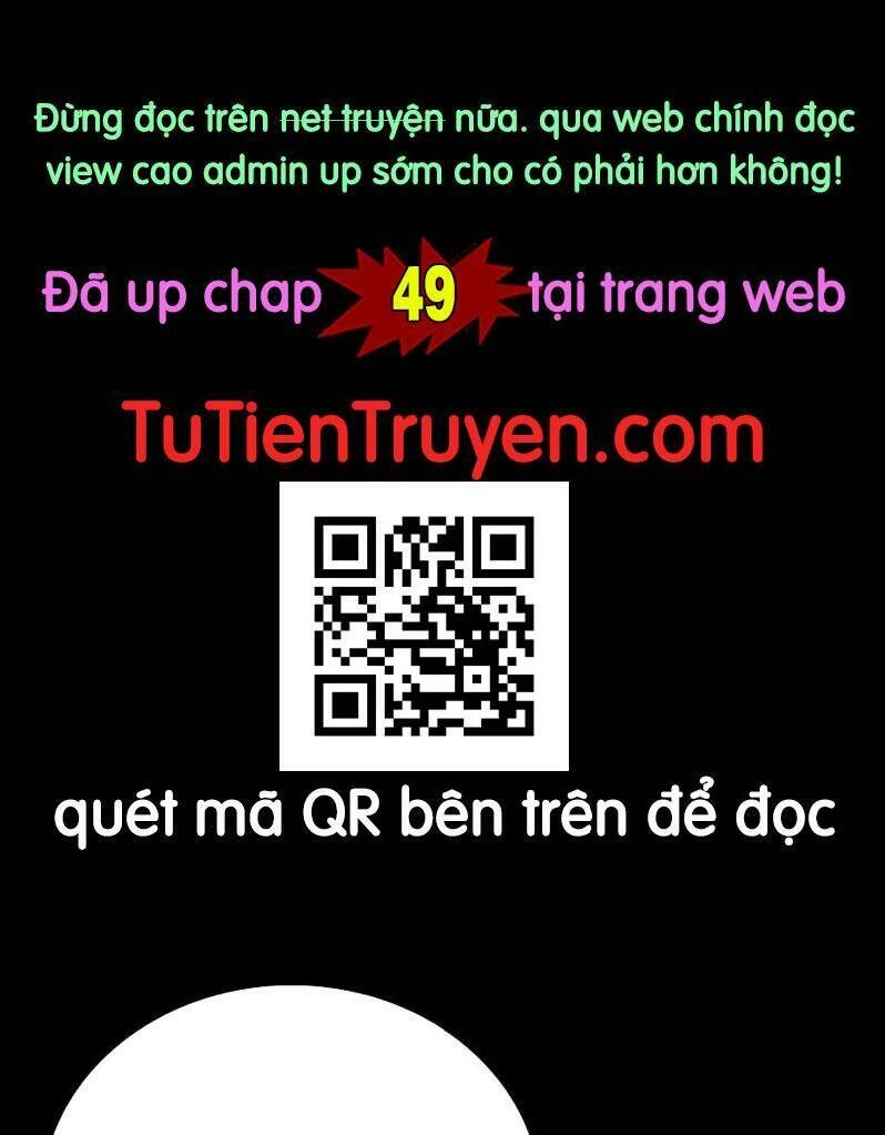 Quỷ Dị Khôi Phục: Ta Có Thể Hóa Thân Thành Đại Yêu Chapter 48 - 1