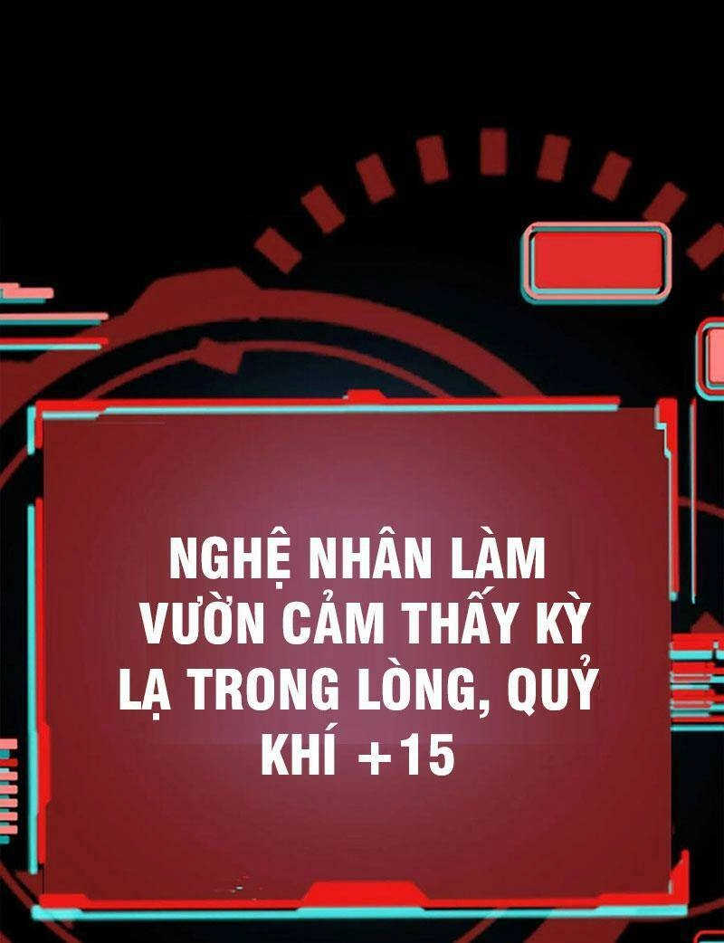 Quỷ Dị Khôi Phục: Ta Có Thể Hóa Thân Thành Đại Yêu Chapter 49 - 16