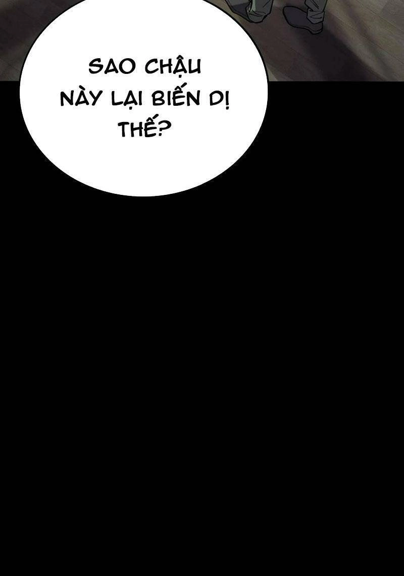 Quỷ Dị Khôi Phục: Ta Có Thể Hóa Thân Thành Đại Yêu Chapter 49 - 20