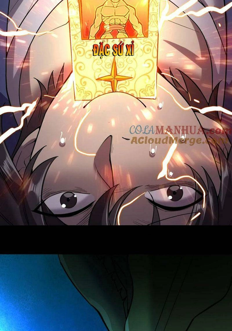 Quỷ Dị Khôi Phục: Ta Có Thể Hóa Thân Thành Đại Yêu Chapter 49 - 27