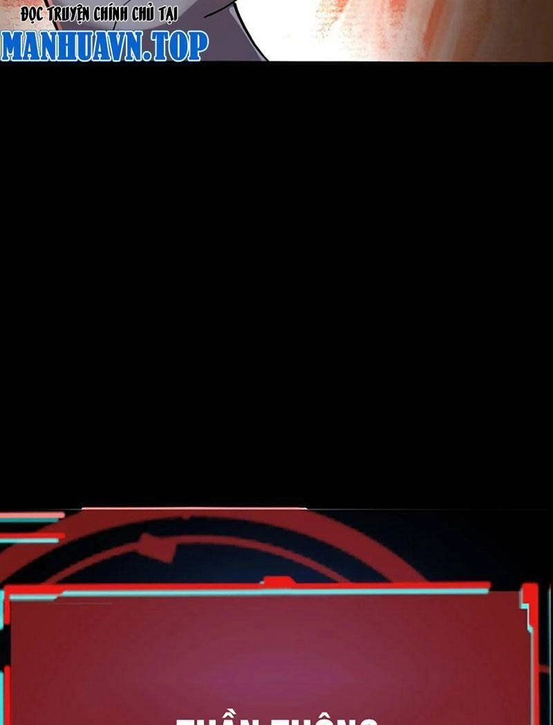 Quỷ Dị Khôi Phục: Ta Có Thể Hóa Thân Thành Đại Yêu Chapter 49 - 45