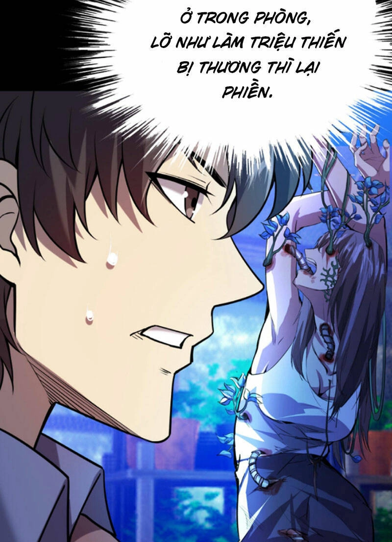 Quỷ Dị Khôi Phục: Ta Có Thể Hóa Thân Thành Đại Yêu Chapter 50 - 21