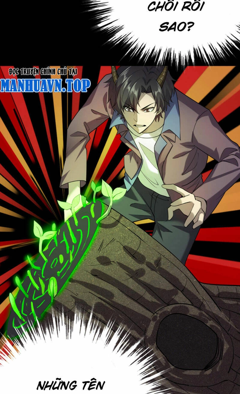 Quỷ Dị Khôi Phục: Ta Có Thể Hóa Thân Thành Đại Yêu Chapter 50 - 40