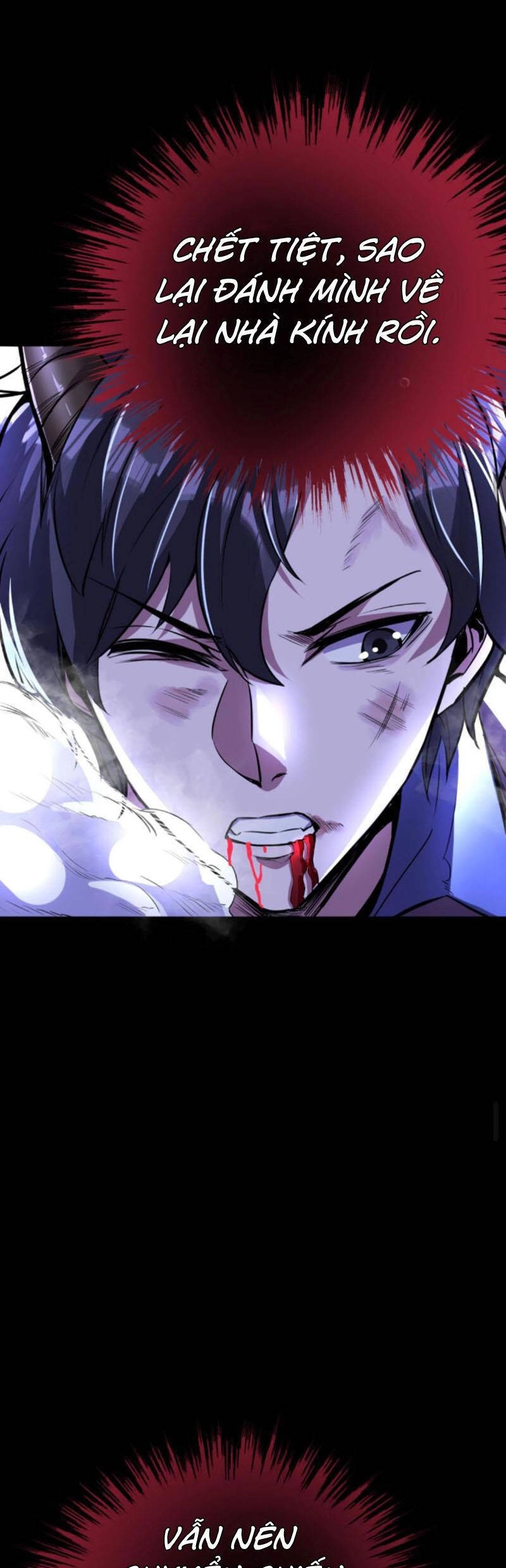 Quỷ Dị Khôi Phục: Ta Có Thể Hóa Thân Thành Đại Yêu Chapter 51 - 12