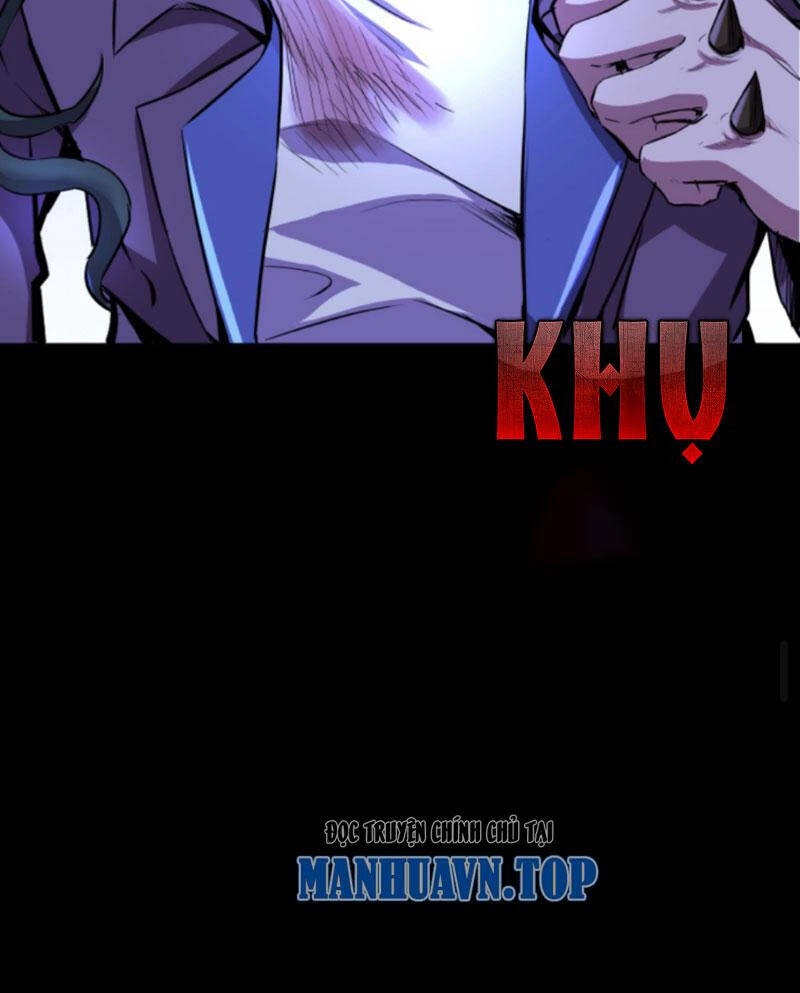 Quỷ Dị Khôi Phục: Ta Có Thể Hóa Thân Thành Đại Yêu Chapter 52 - 22