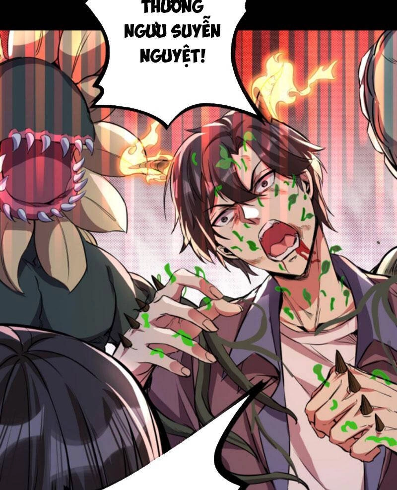 Quỷ Dị Khôi Phục: Ta Có Thể Hóa Thân Thành Đại Yêu Chapter 52 - 44