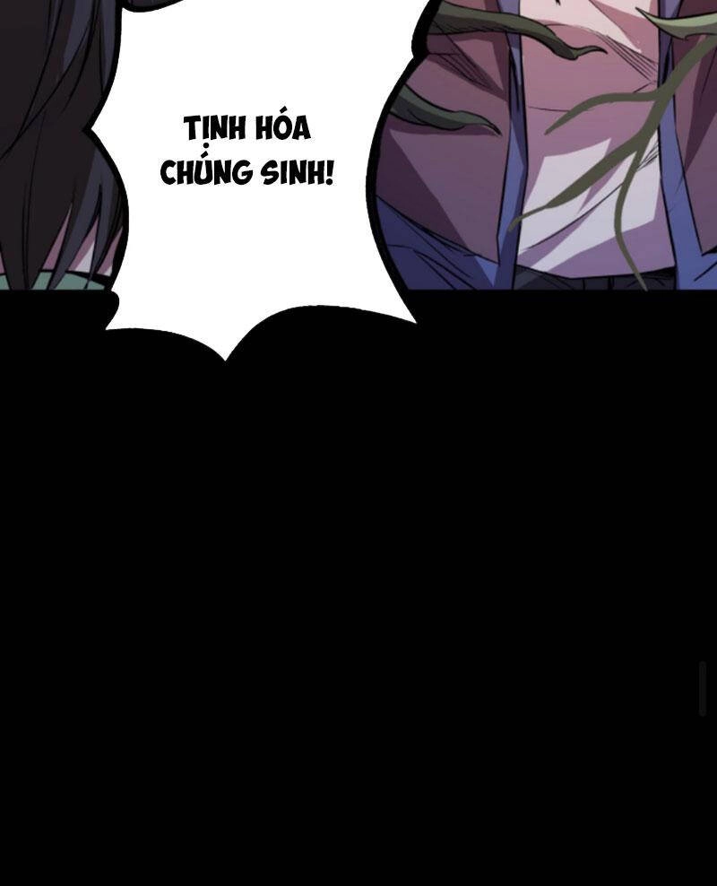 Quỷ Dị Khôi Phục: Ta Có Thể Hóa Thân Thành Đại Yêu Chapter 52 - 45