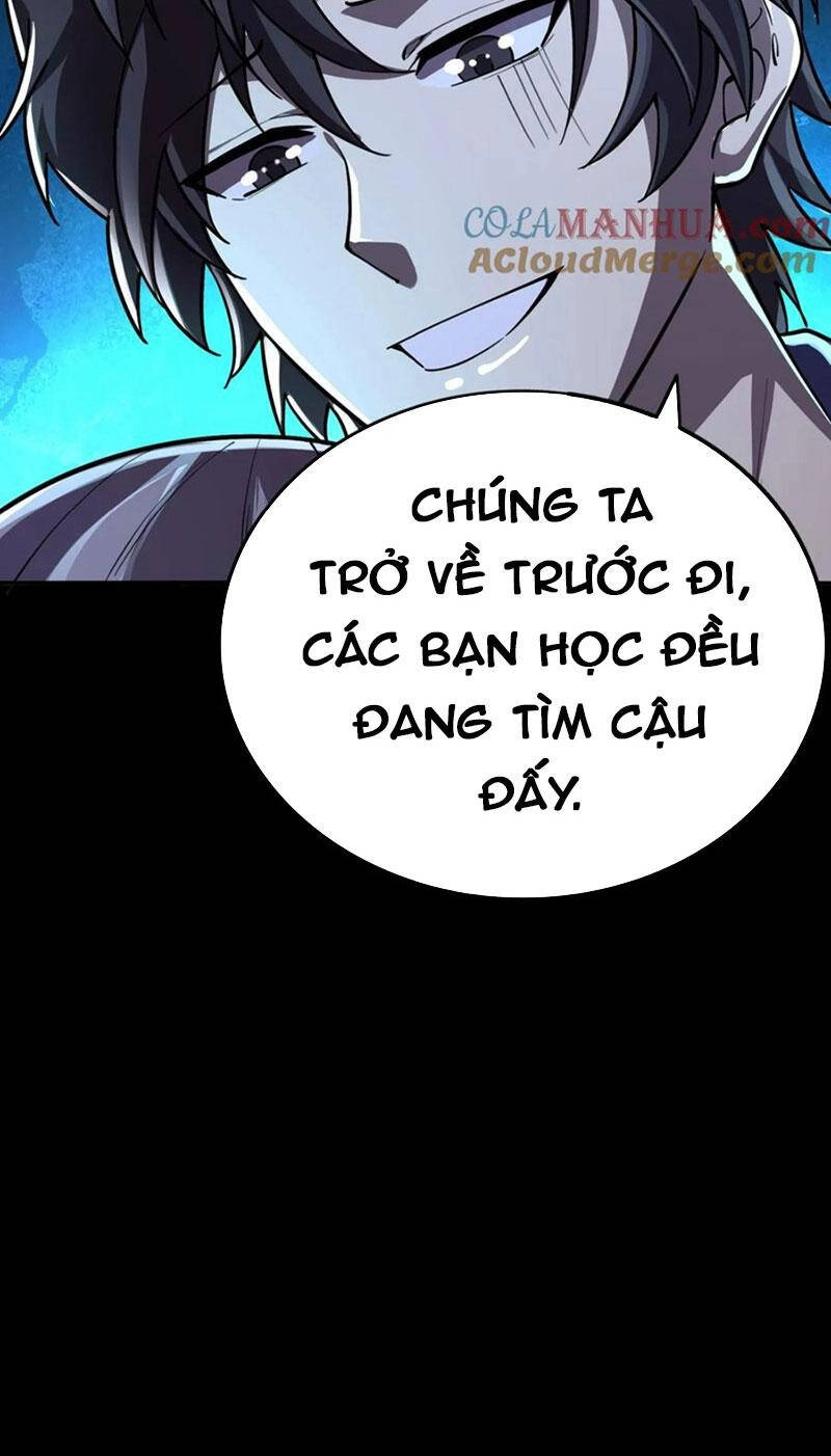 Quỷ Dị Khôi Phục: Ta Có Thể Hóa Thân Thành Đại Yêu Chapter 53 - 19