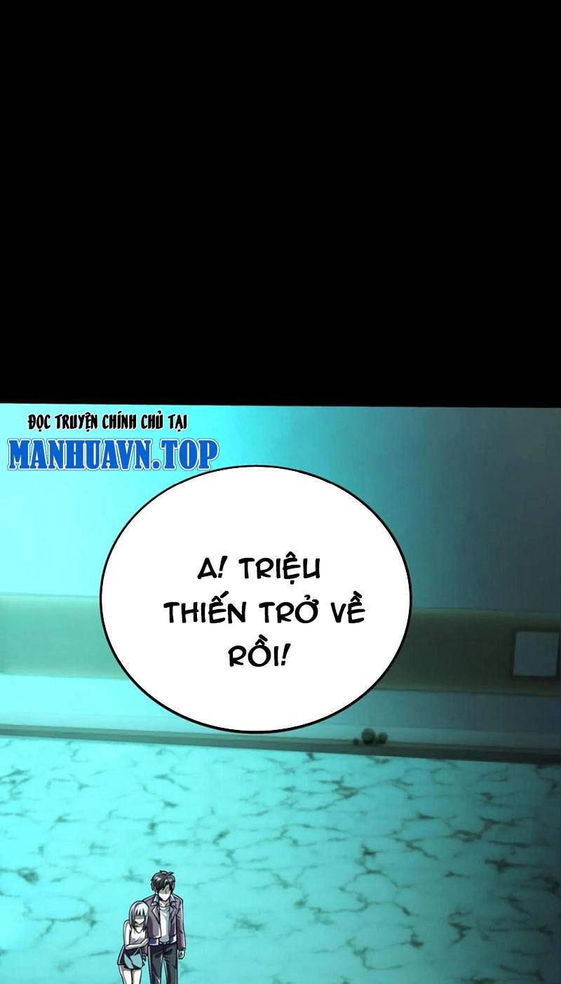 Quỷ Dị Khôi Phục: Ta Có Thể Hóa Thân Thành Đại Yêu Chapter 53 - 20