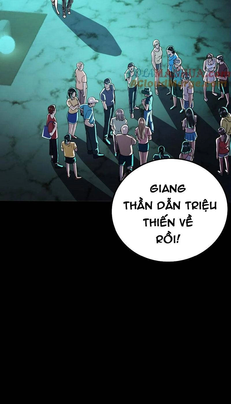 Quỷ Dị Khôi Phục: Ta Có Thể Hóa Thân Thành Đại Yêu Chapter 53 - 21