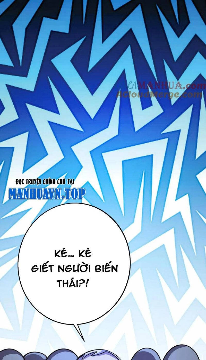 Quỷ Dị Khôi Phục: Ta Có Thể Hóa Thân Thành Đại Yêu Chapter 53 - 25