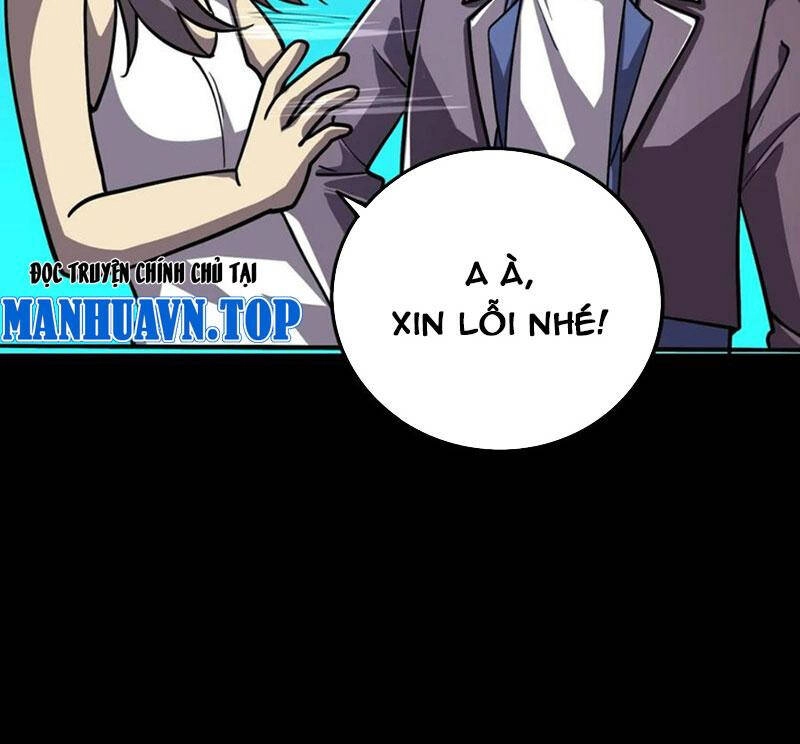 Quỷ Dị Khôi Phục: Ta Có Thể Hóa Thân Thành Đại Yêu Chapter 53 - 34