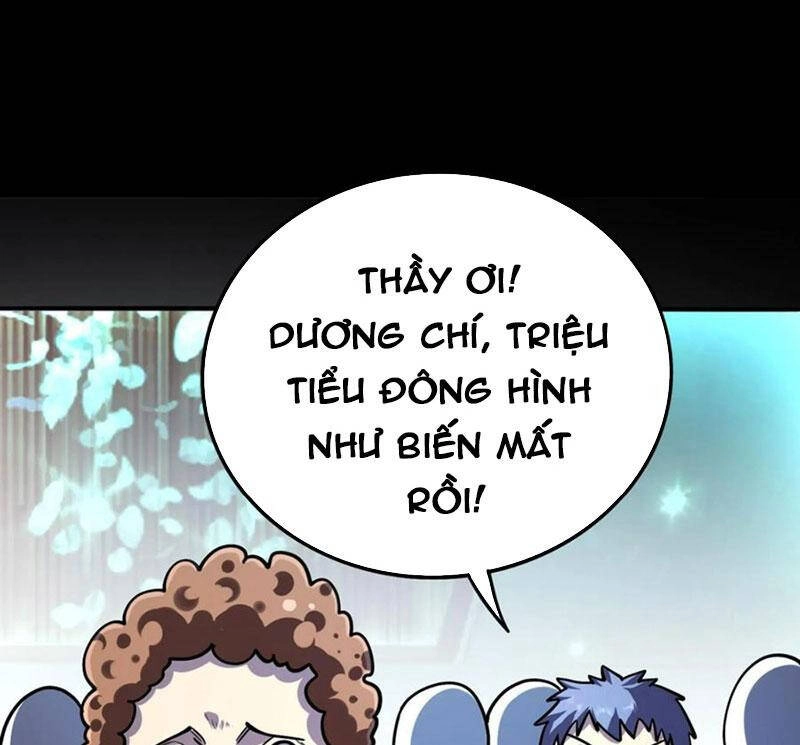 Quỷ Dị Khôi Phục: Ta Có Thể Hóa Thân Thành Đại Yêu Chapter 53 - 38