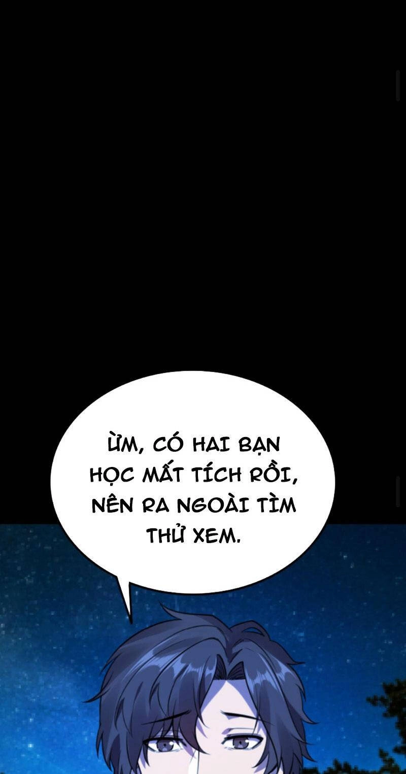 Quỷ Dị Khôi Phục: Ta Có Thể Hóa Thân Thành Đại Yêu Chapter 54 - 6