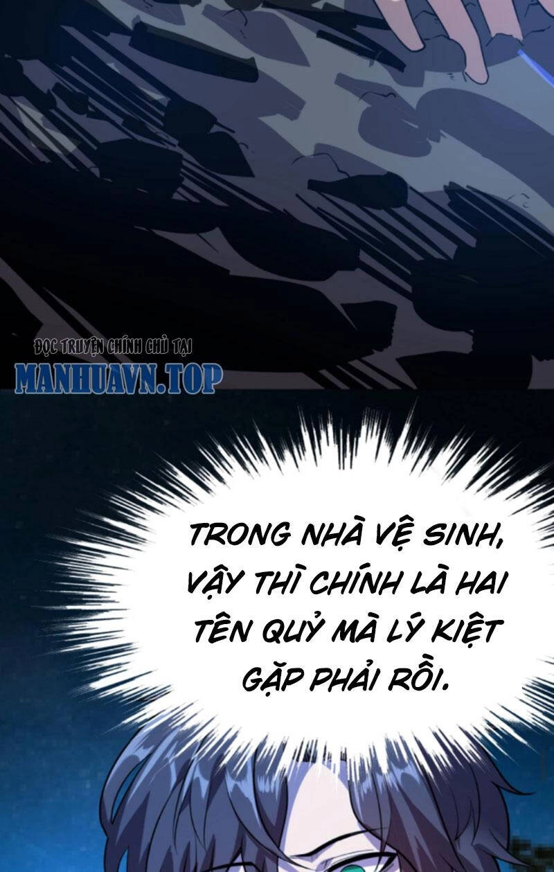 Quỷ Dị Khôi Phục: Ta Có Thể Hóa Thân Thành Đại Yêu Chapter 54 - 26