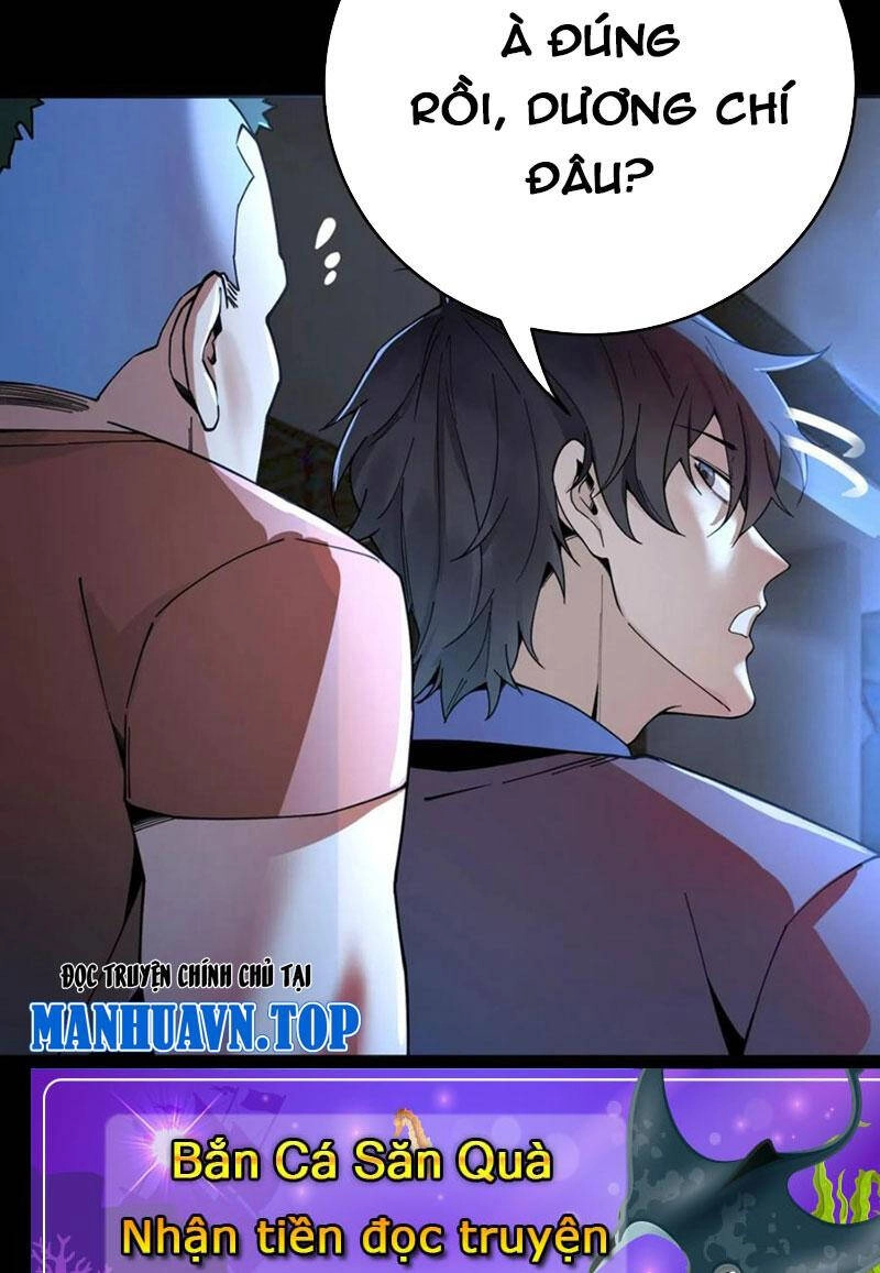 Quỷ Dị Khôi Phục: Ta Có Thể Hóa Thân Thành Đại Yêu Chapter 56 - 5