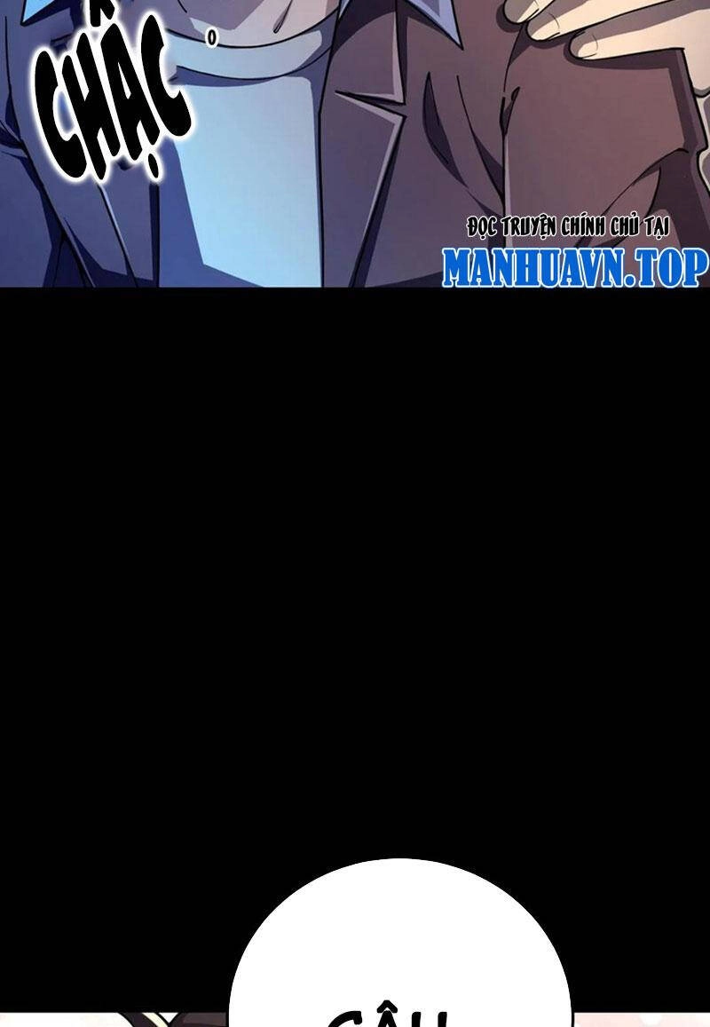 Quỷ Dị Khôi Phục: Ta Có Thể Hóa Thân Thành Đại Yêu Chapter 56 - 12