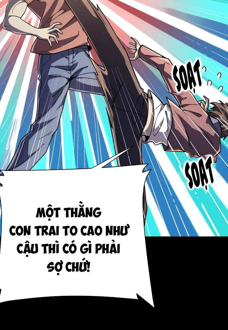 Quỷ Dị Khôi Phục: Ta Có Thể Hóa Thân Thành Đại Yêu Chapter 56 - 15